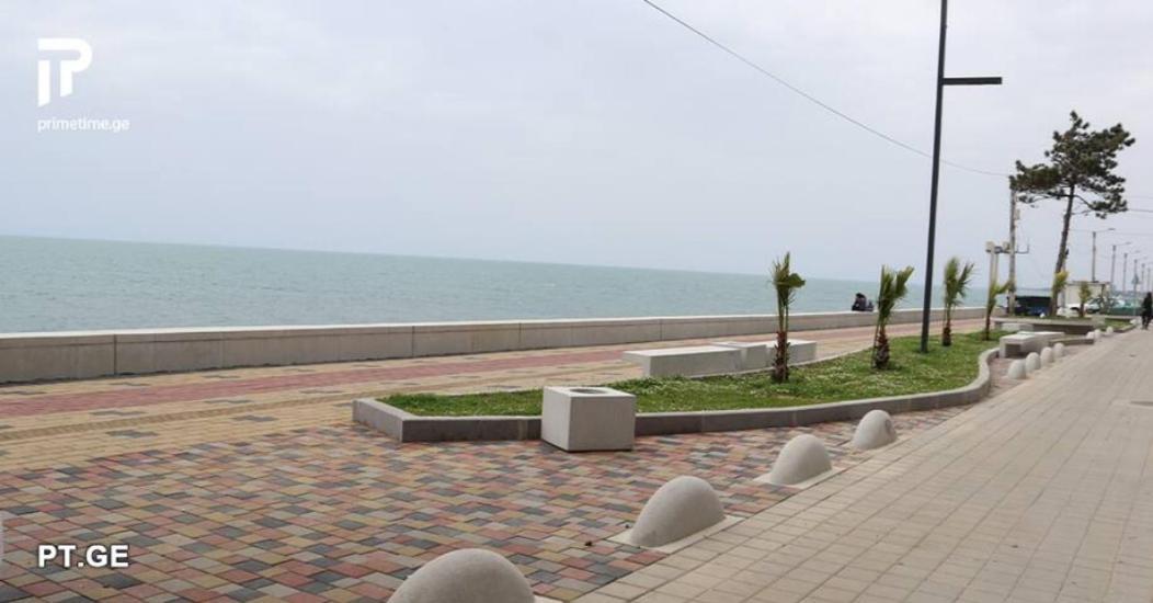 Guesthouse Mery Kobuleti Exterior photo